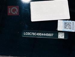 بي واي دي Qin Plus